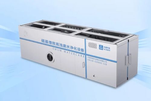 绿色赋能，水清山秀丨中建环能华东公司打造松阳抽水蓄能电站磁基增效净水项目