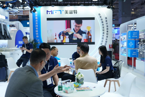 【行业观察】系统化解题思路走热，美富特展示污水资源化新范式！
