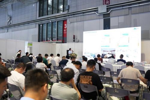 精彩集锦！“第二届化工园区技术创新与产业升级绿色发展论坛”圆满举行