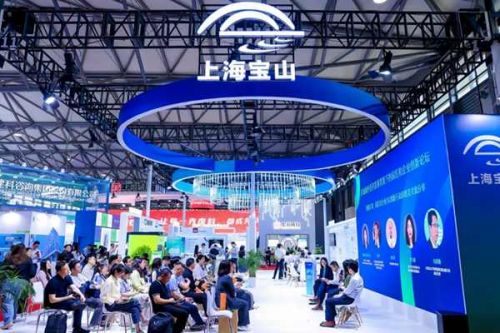 论坛回顾：区域绿色经济发展背景下，园区与企业共绘可持续转型新图景