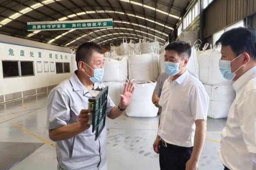 青海生态环境厅厅长率队赴陕西省考察调研固体废物综合治理工作