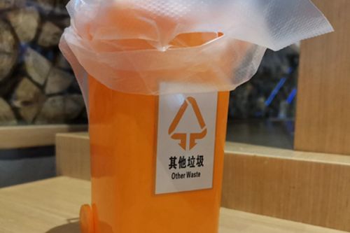 6月30日施行！《乐山市生活垃圾分类管理办法》修订发布