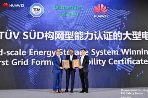 华为携手SchneiTec建成全球首个获T&#220;V南德认证的构网型储能项目