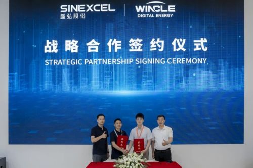 赢科数能与盛弘股份达成战略合作，共拓全球新能源市场