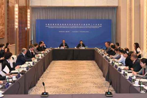 中俄总理定期会晤委员会环保合作分委会第二十次会议在天津召开
