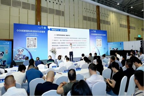 “蓉”耀盛典，净启新程！2025成都国际清洁技术与设备展览会即将开幕！