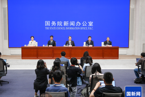 知识产权局：我国绿色低碳技术的PCT国际专利申请公开量连续四年位居世界第一