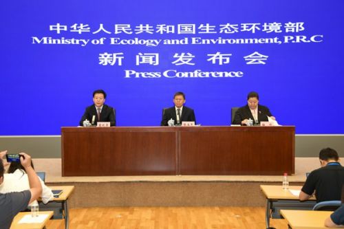 生态环境部7月例行新闻发布会最新情况通报