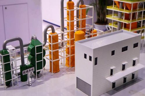 长三角区域地方标准《制药工业大气污染防治技术规范 （征求意见稿）》征求意见