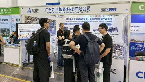 展会回顾｜九爪智能亮相2025ChinaReplas（秋季）展，全矩阵AI分选解决方案引领行业革新