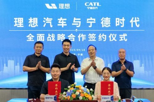 理想汽车与宁德时代达成全面战略合作