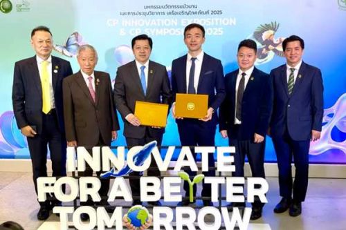 侨银股份和泰国正大集团签订合作协议