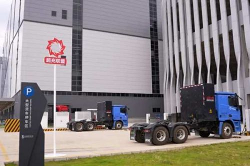 深圳“超充之城2.0”兆瓦超充首站投运