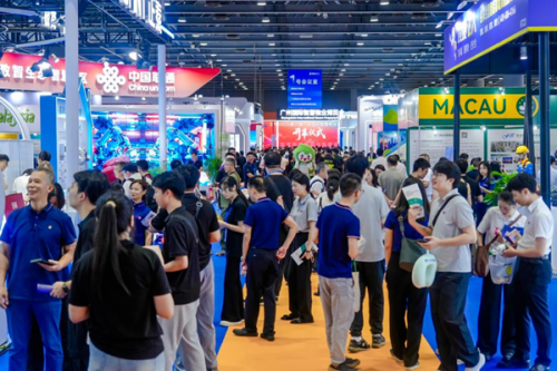 聚焦品质，提升服务！第六届广州国际智慧物业博览会盛大开幕