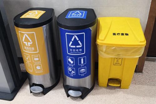 合肥新站“无废城市”建设，为城市精细化管理注入绿色动能​