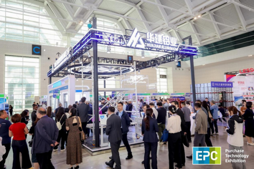 第五届国际工程建设供应链博览会在津圆满闭幕