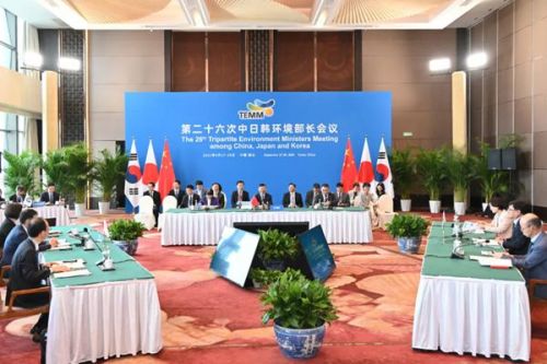 第二十六次中日韩环境部长会议在烟台举行