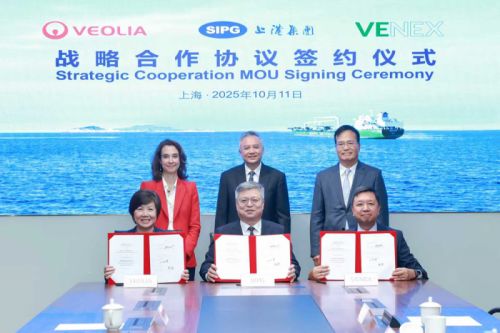 威立雅联合上港集团能源、VENEX签署绿色燃料供应战略合作协议 加速能源转型落地实践