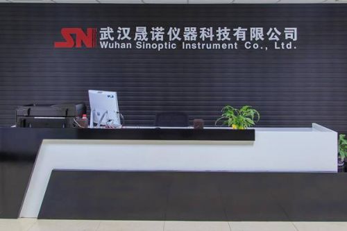 激光精准 检测至微| 晟诺仪器将重磅亮相第18届中国在线分析仪器应用及发展国际论坛暨展览会