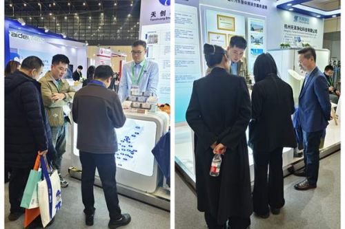 定义血透制水新标准！天泽净化与您相约中华医学会肾脏病学分会第二十八届学术年会