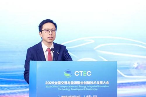 华为王志武：共建高质量超充网络，促进交能融合创新，迈向美好绿色未来