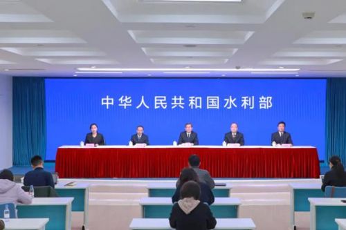 实录｜水利部召开新闻发布会介绍母亲河复苏行动三年成效