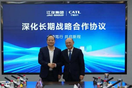 官宣！宁德时代与江汽集团共赴10年新程