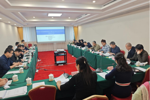 国家污染物排放标准《铁合金工业污染物排放标准》（修订GB 28666—2012 大气部分）开题论证会在京召开