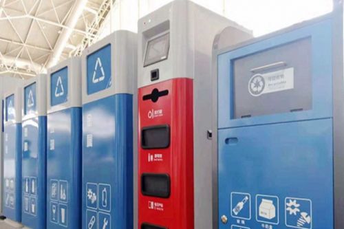 安庆市望江县坚持“五化协同” 推进“无废城市”建设