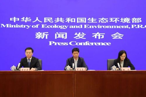 生态环境部：10月例行新闻发布会答问实录