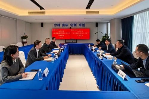 中国资源循环集团与中节能国祯将加快推进具体业务对接