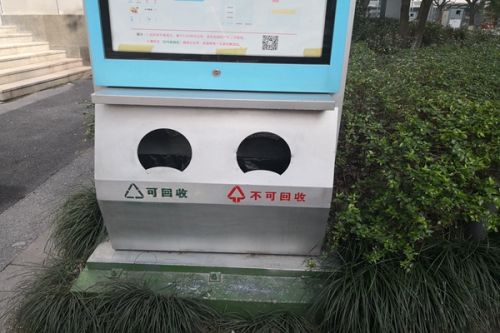 江阴市环卫中心深入社区破解垃圾分类难题