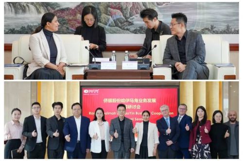 侨银股份分别与阿联酋、乌兹别克斯坦代表团共拓智慧城市环保治理新空间