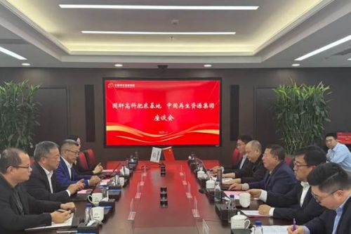 中国再生资源集团与国轩高科座谈 共商新能源电池循环产业协同发展