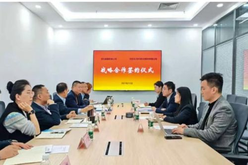 河北数据与先河环保达成战略合作，共启数据价值新篇章