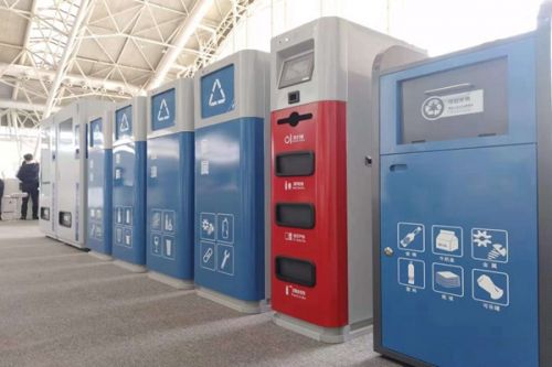 500年老街逆袭！衢州商贸旺地变身&ldquo;无废网红&rdquo;