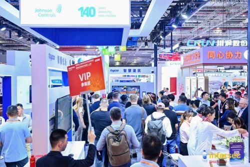 2026 Intersec Shanghai 参展报名 | 聚焦全域安全场景，邀您共赴全球安全科技产业盛会