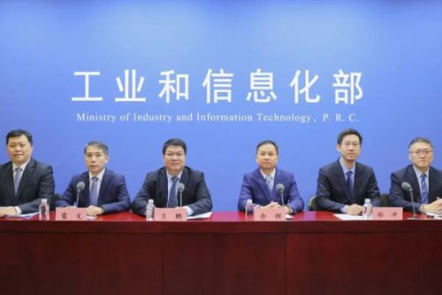 工信部举行&ldquo;用好绿色金融政策支持绿色工厂建设&rdquo;新闻发布会