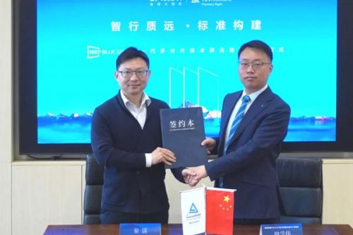 智行质远 标准构建丨晶澳科技＆德国莱茵TÜV共建新一代多分片技术评价体系
