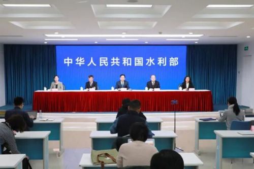 实录｜水利部召开新闻发布会介绍&ldquo;十四五&rdquo;时期数字孪生水利体系建设进展成效