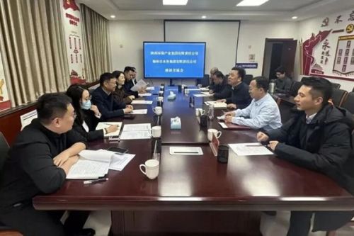 陕西环保集团与榆林市水务集团签订战略合作协议