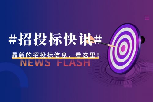 年处理10万吨！山东这一废锂电池综合再利用项目开工在即