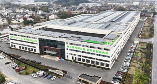 从&ldquo;浙江&rdquo;到&ldquo;世界&rdquo;| 澳升更名，一次向未来深处的进发