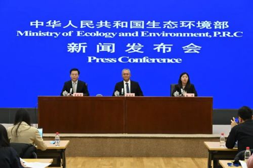 生态环境部2025年12月例行新闻发布会最新情况通报