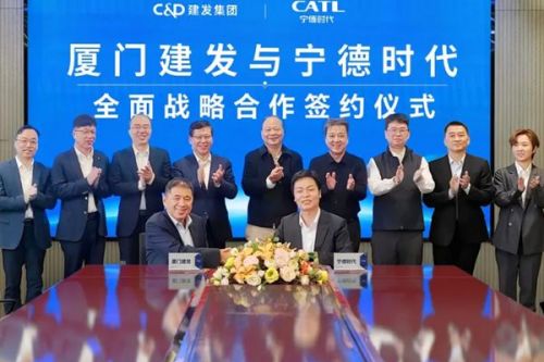 多领域深度整合，宁德时代与厦门建发迈向合作新阶段