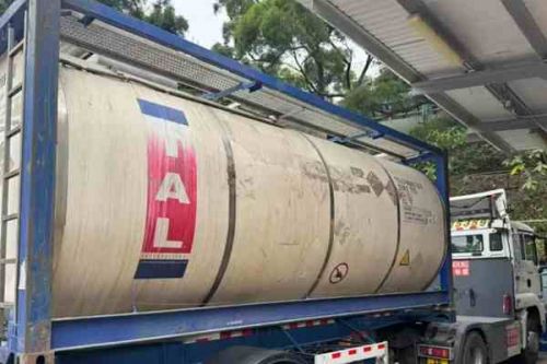 资环绿投完成氢化植物油燃料供应首单业务