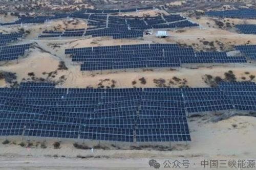 岁末年初 三峡能源一批新能源项目并网助力迎峰保供