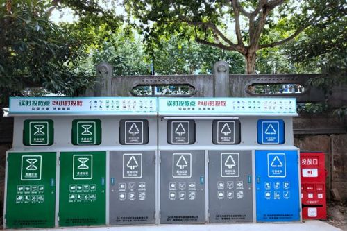 3亿！湖北汉川市垃圾处理能力提升建设项目EPC启动资审