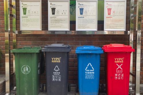 总投资1.76亿！河间市生活垃圾填埋场改造工程设计招标