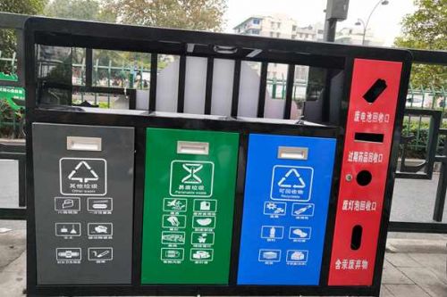 广东发布危废利用处置公告，这几类项目请谨慎投资！